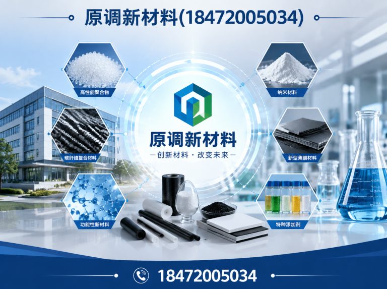湖北无机水磨石展示图